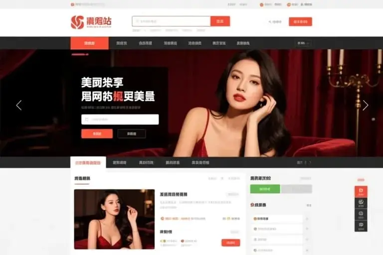 古装历史日韩剧推荐:权谋与传奇的华丽舞台
